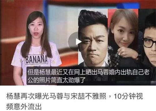 爆料宋喆完整视频播放,揭秘事件背后惊人真相