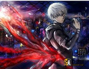 东京异种观看在线,都市异变下的生存之战