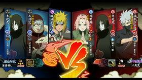 秽土水门全新爆料视频完整版,神秘力量觉醒，忍者世界风云再起