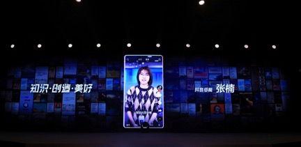 西安抖音新闻爆料平台,西安抖音爆料平台揭露最新城市动态 第2张 西安抖音新闻爆料平台,西安抖音爆料平台揭露最新城市动态 第2张