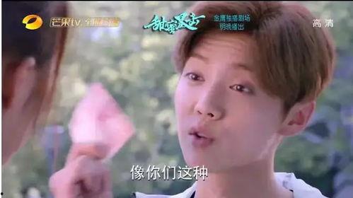 楚雨荨事件最新爆料,最新爆料揭露惊人内幕  第3张