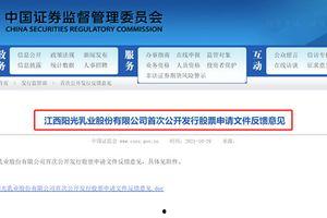 太阳最新爆料新闻报道,揭秘娱乐圈惊天秘密