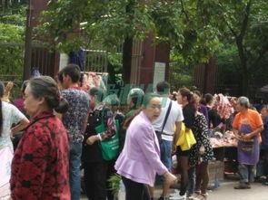 重庆最新爆料台,揭秘城市热点事件背后的真相 第3张 重庆最新爆料台,揭秘城市热点事件背后的真相 第3张