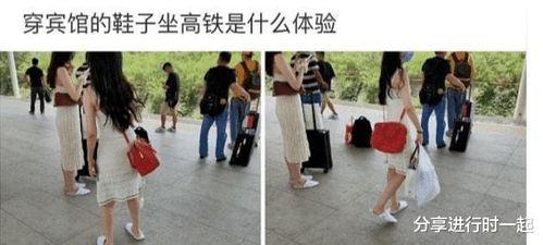 网友爆料抢鞋视频大全集 第3张 网友爆料抢鞋视频大全集 第3张